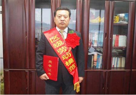 http://www.jxbwen.cn/imageRepository/2602db1f-fbb8-425b-8fdf-b155b68bfb42.jpg
