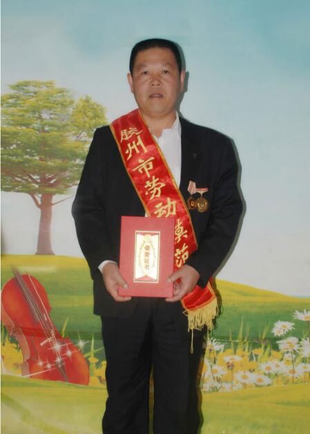 http://www.jxbwen.cn/imageRepository/807226b0-d2c2-419a-a2ed-fd69dad8c7af.jpg